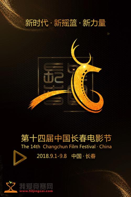 哪里可以制作集体土地使用证