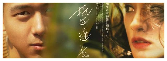 瑞吉斯学院 Diploma in Environmental Science
